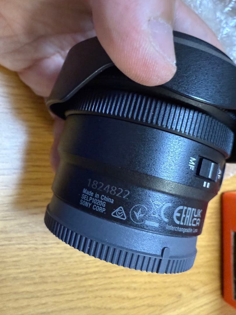 レンズ(ズーム) E PZ 10-20mm F4 G SELP1020G