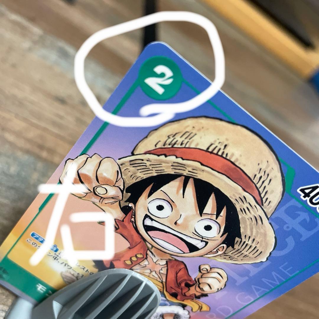 【未開封】P-037 モンキー・D・ルフィ　プロモ　最強ジャンプ　2枚