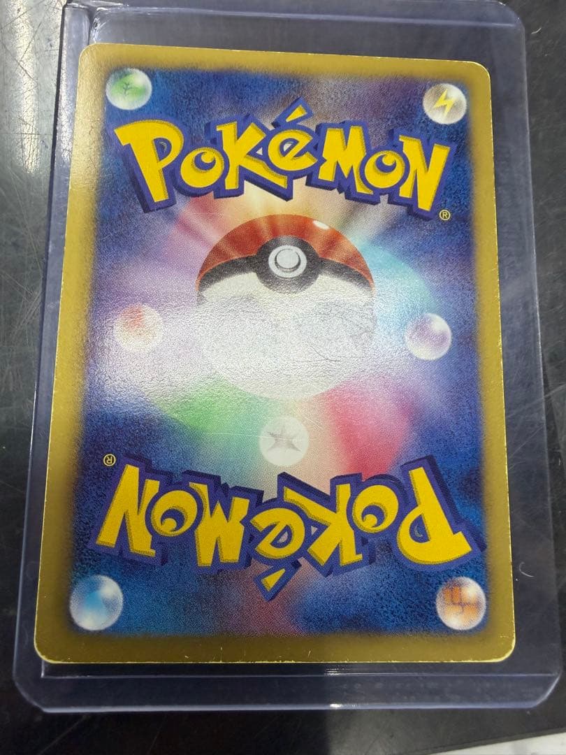 在庫ラストN SR BW2 レッドコレクション 071/066最安値