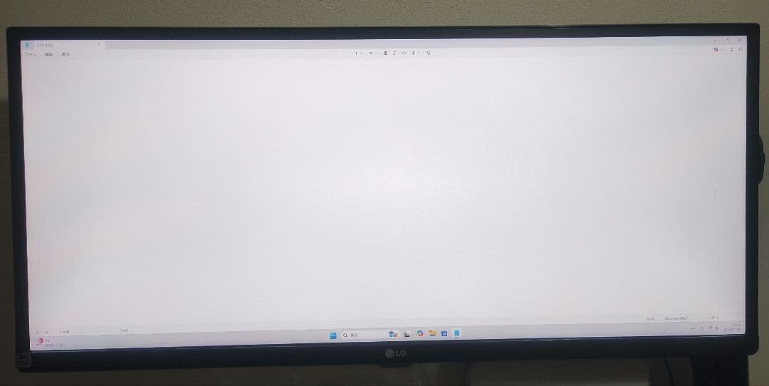 ウルトラワイドモニター 29UM68-P 29インチ【LG】