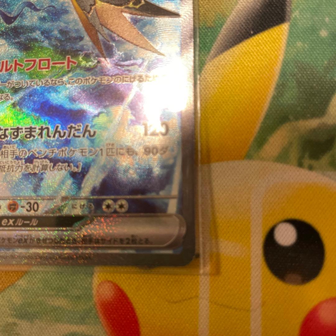 ポケモンカード　引退品　まとめ売り　約5000枚