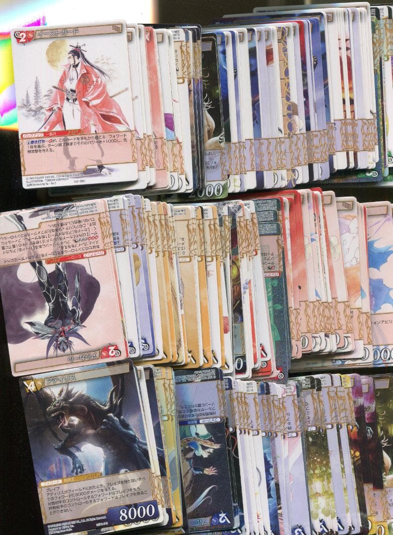 スクエアエニックス　トレーディングカード　25thSAGA 　セット