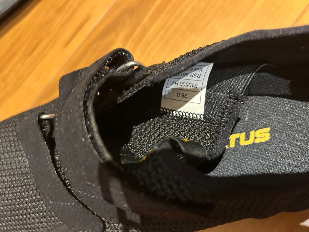 プロステイタス　アップシューズ　ゼット　黒