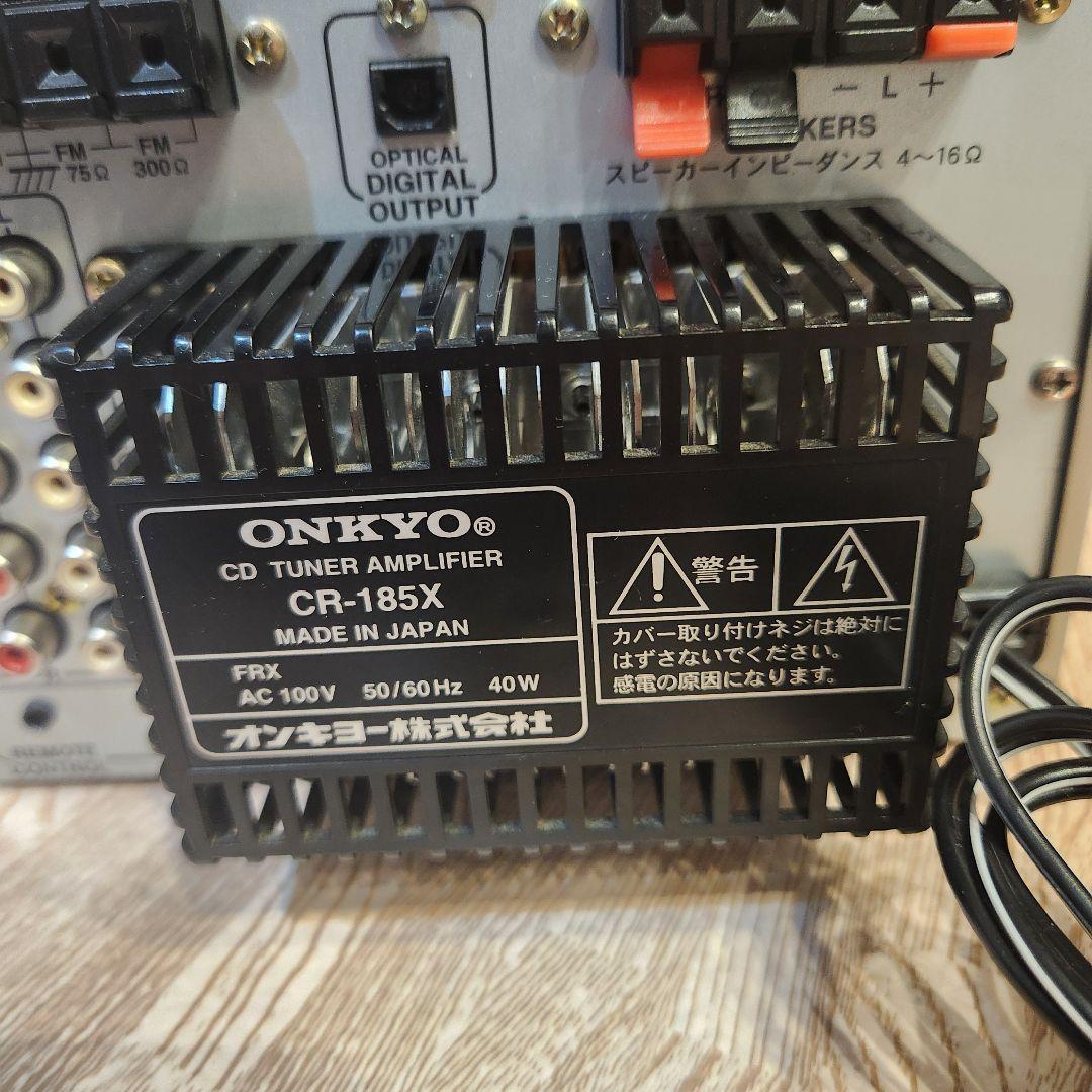 名機オンキョーONKYO CR-185X 送料込み
