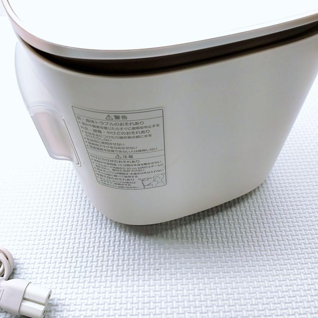 新品同様❤Panasonic ナノケア スチーマー EH-SA0B