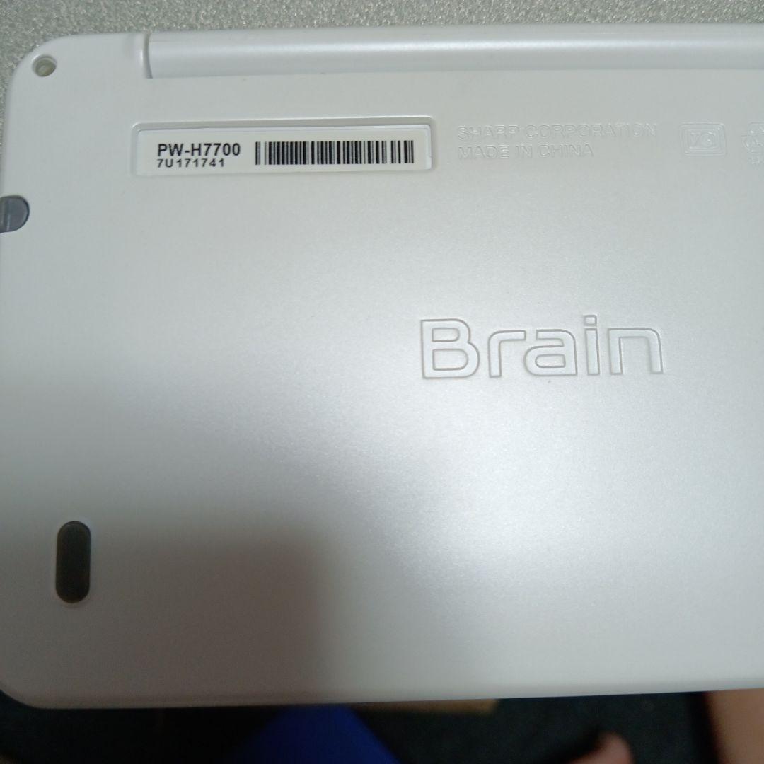 カラ―電子辞書 Brain 高校生モデル ホワイト系　箱あり取説あります