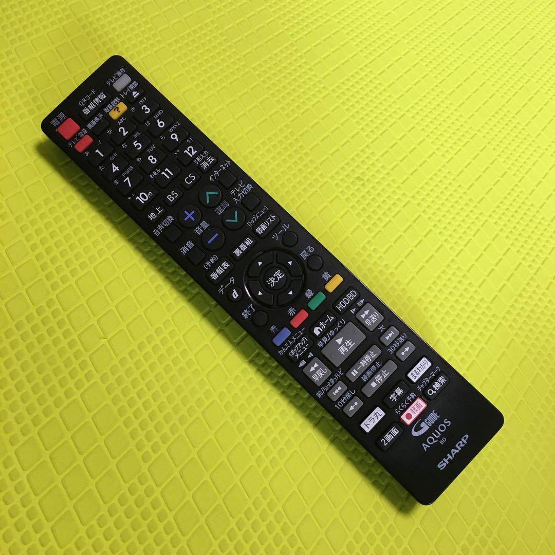 2017年製◆シャープブルーレイ◆BD-NW510◆2番組同時録画・純正リモコン