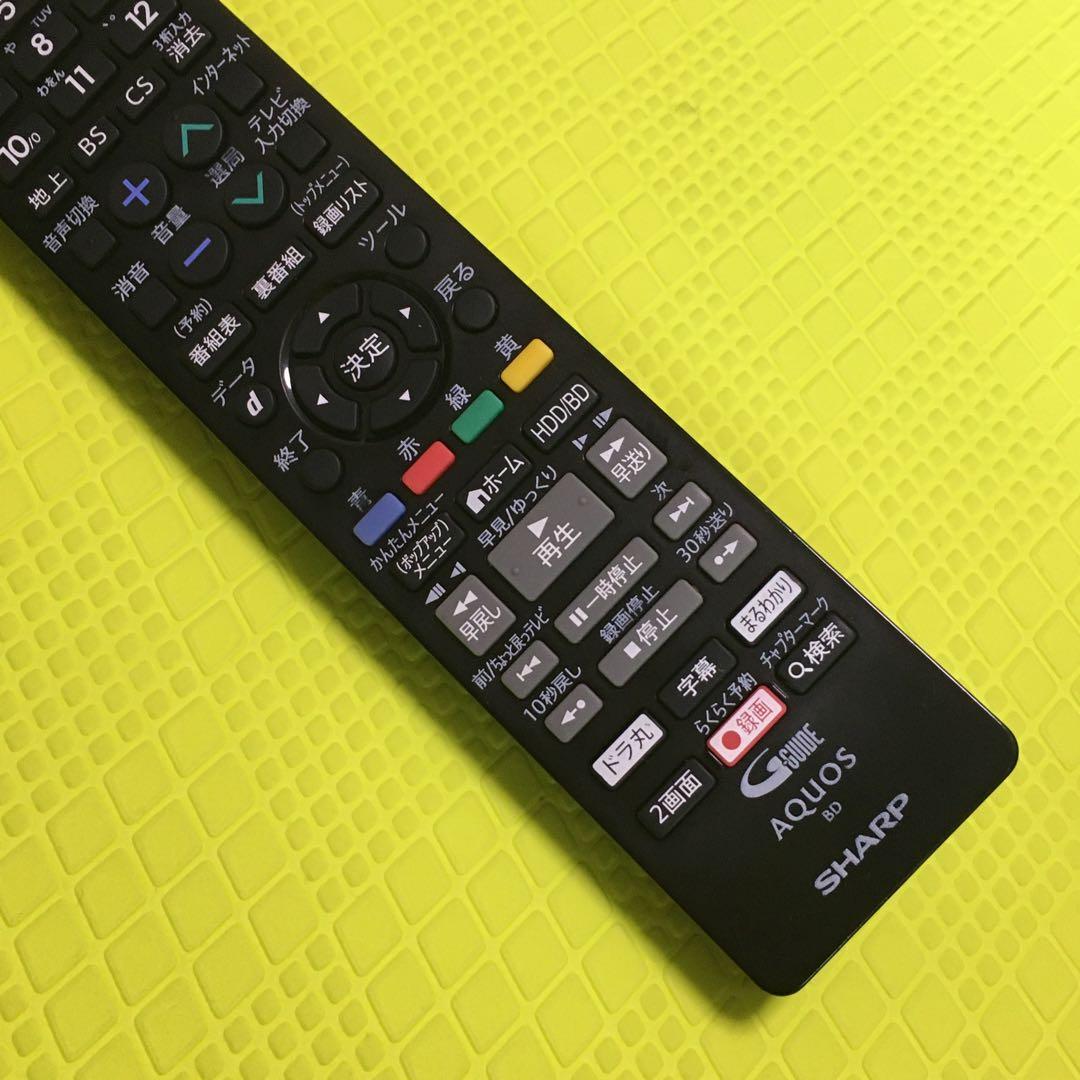 2017年製◆シャープブルーレイ◆BD-NW510◆2番組同時録画・純正リモコン