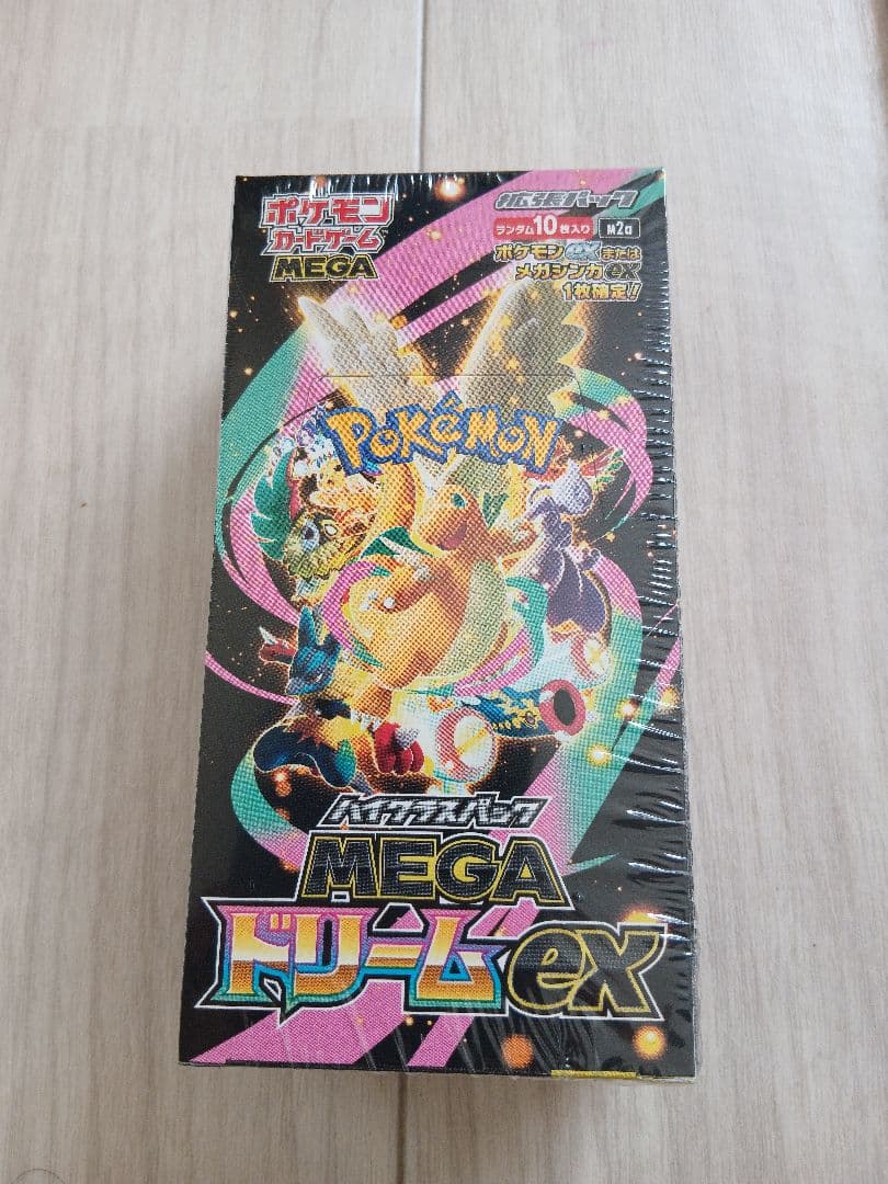 ポケモンカード　メガドリームex　新品未開封　シュリンクつき1BOX
