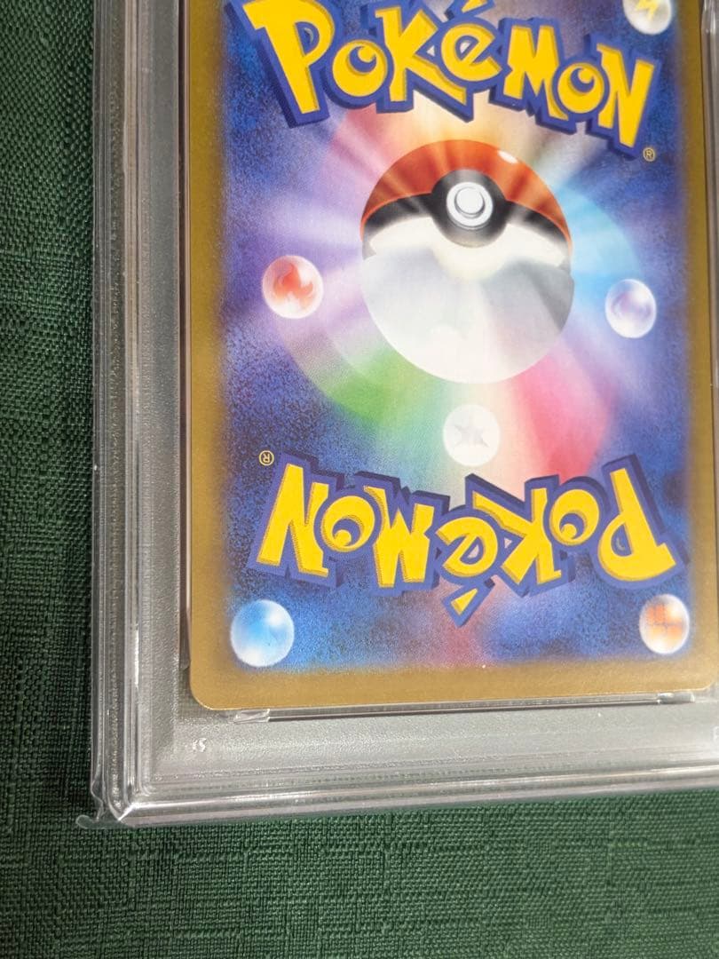 キ*ン様 【PSA6】　メガサーナイトsar 087/063