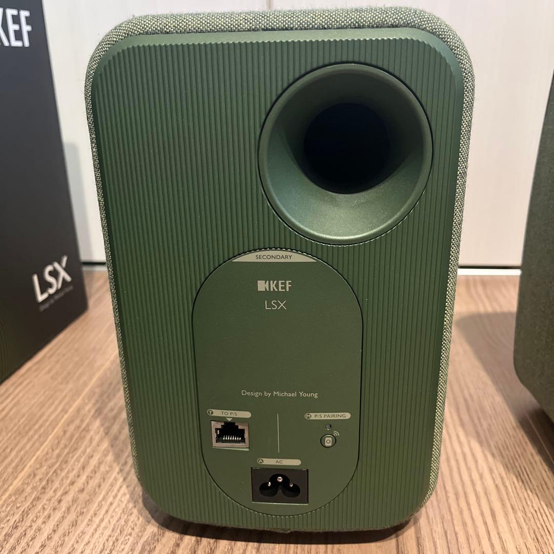 KEF LSX オリーブ Michael Young シグネチャーモデル