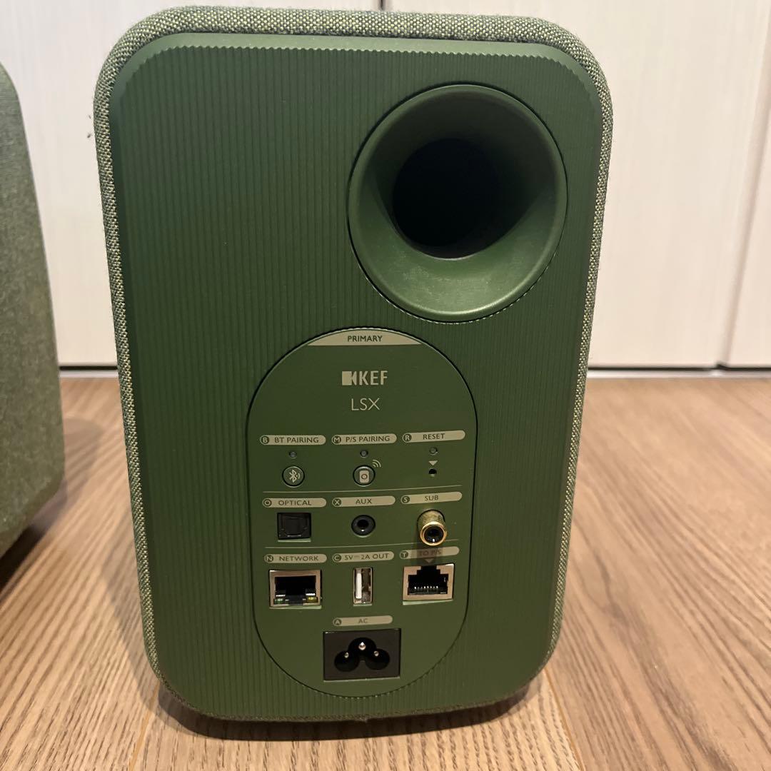 KEF LSX オリーブ Michael Young シグネチャーモデル