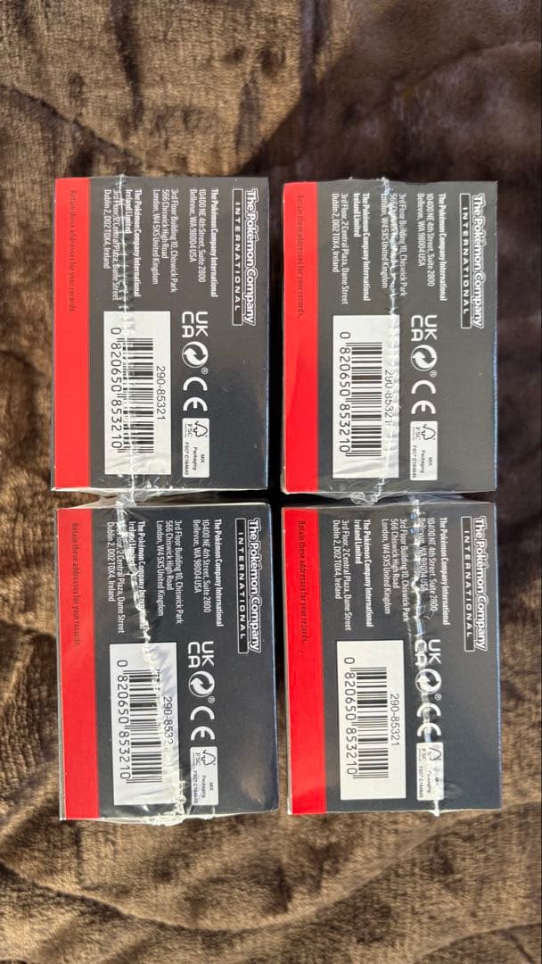 151 ポケモンカードブースターバンドル 【シュリンク付・英語版】　4点セット