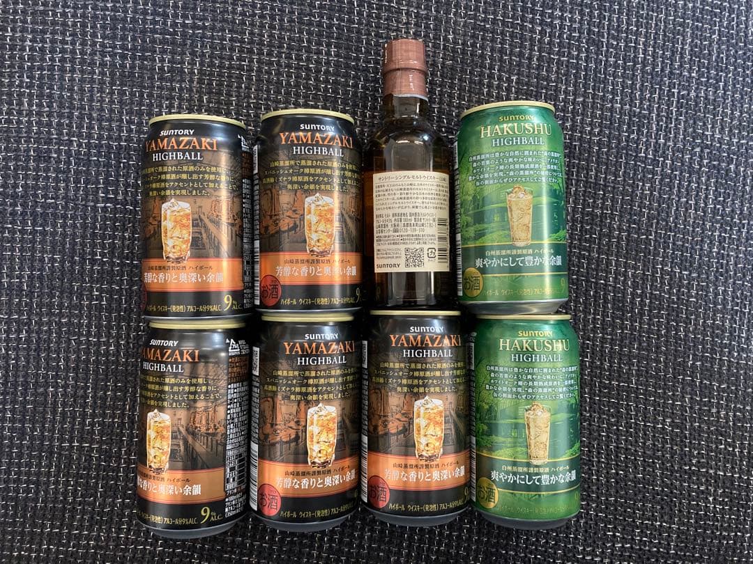 山崎ミニボトル、山崎ハイボール缶、白州ハイボール缶　ウイスキー８本セット