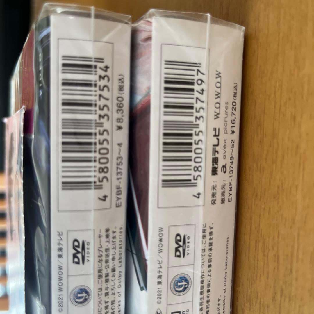 貴重品　准教授高槻彰良の推察 シーズン1 .2DVDセット付録付き