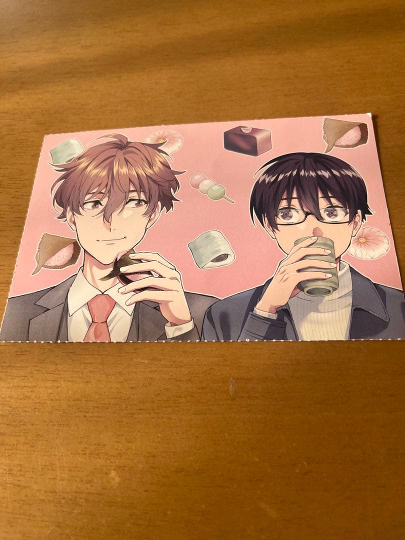 貴重品　准教授高槻彰良の推察 シーズン1 .2DVDセット付録付き