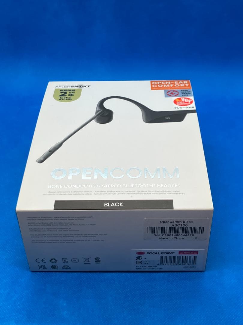 【未使用に近い】Shokz ショックス OpenComm Black（送料無料）