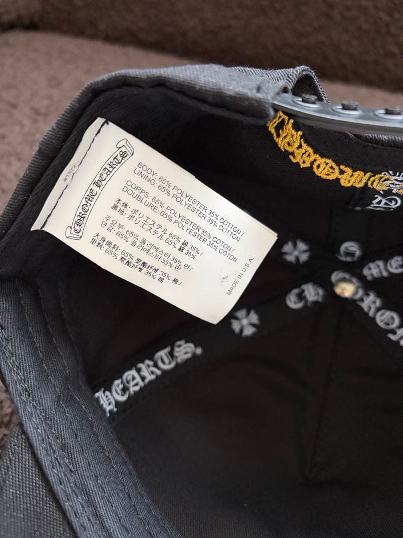 CHROME HEARTS ブラックキャップ　クロムハーツ　帽子