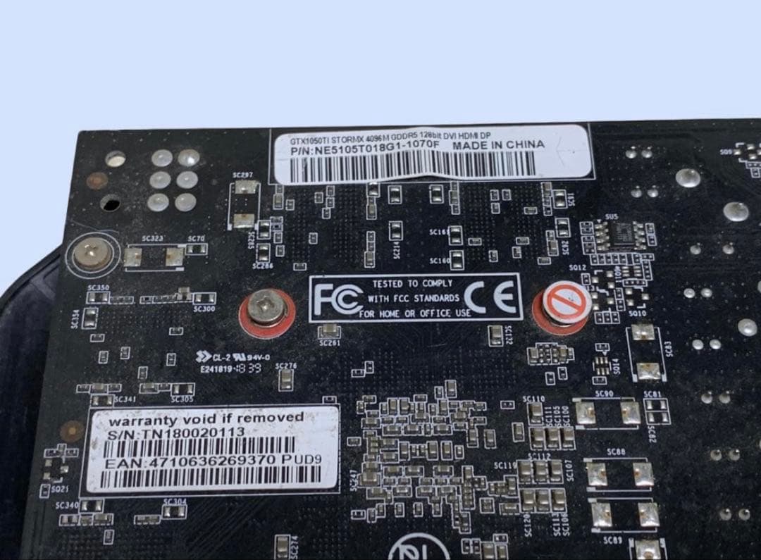 グラフィックボード・グラボ・ビデオカード M5863 Palit GeForce GTX 1050Ti StormX 4G