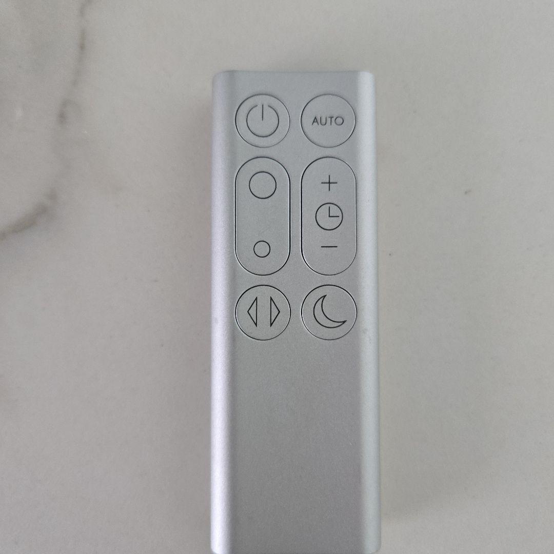 Dyson pure cool link 極美品！