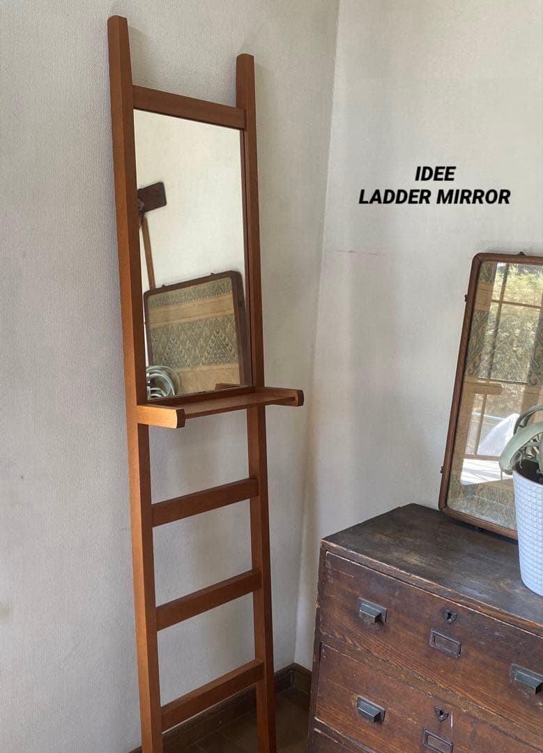 IDEE イデー LADDER MIRROR スタンドミラー インテリア