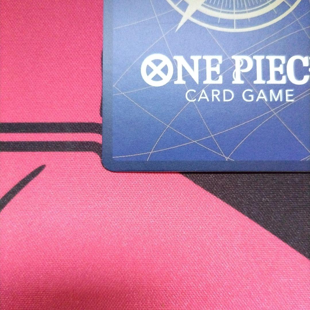 【ワンピースカード】 ヤマト SP OP01−121