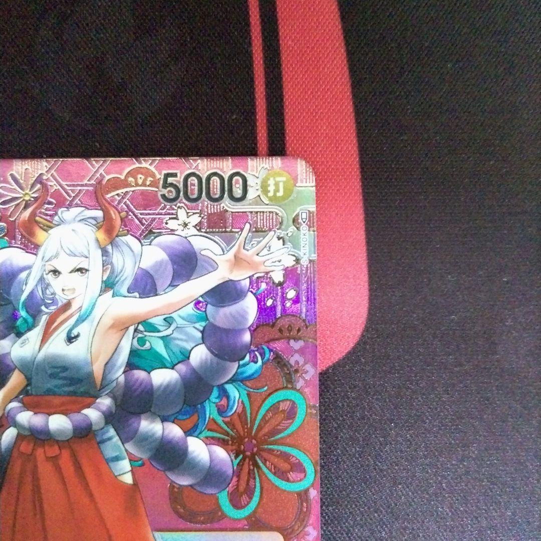 【ワンピースカード】 ヤマト SP OP01−121