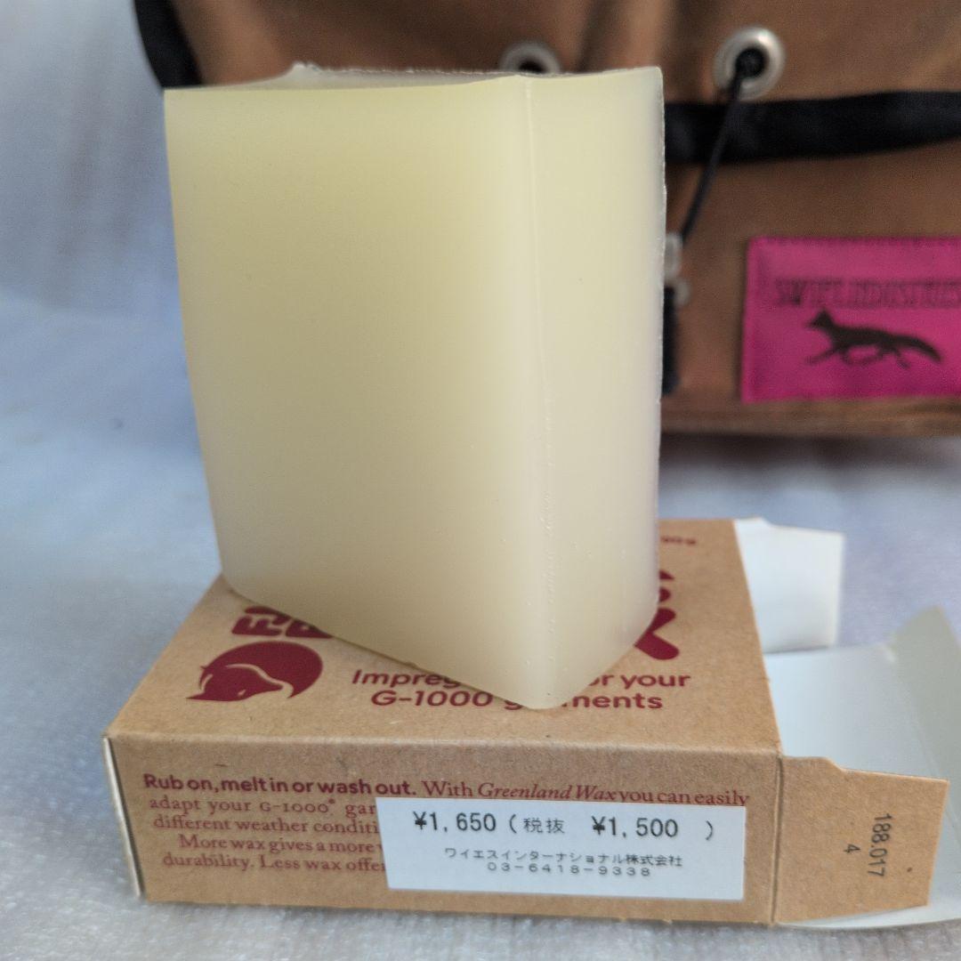 SWIFT INDUSTRIES × BLUE LUG、パロマ、ワックスカンバス