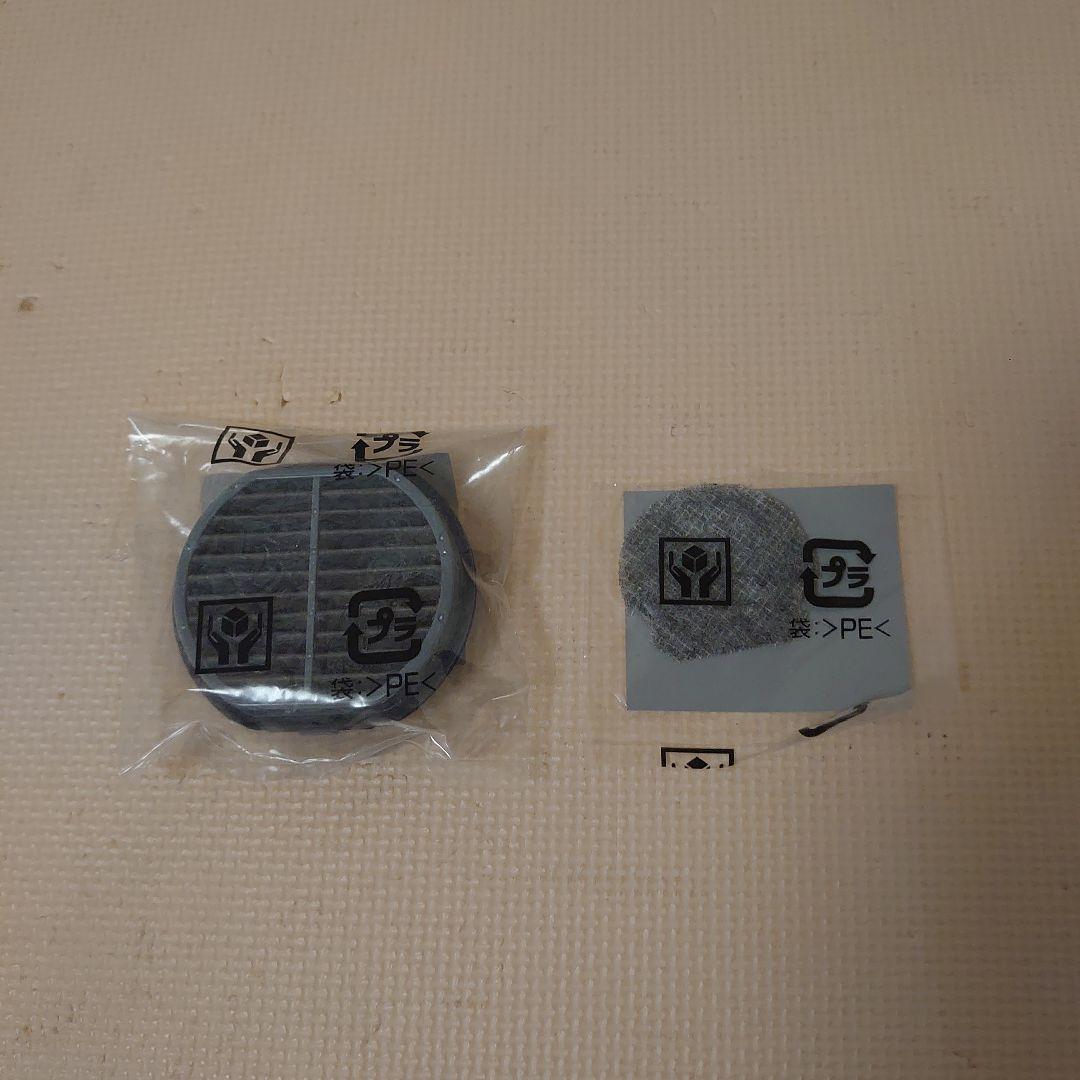 日立 スティッククリーナー PV-BEH900