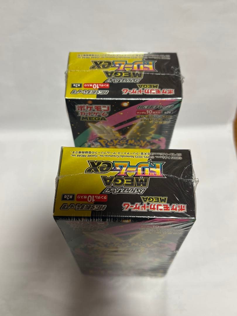 ポケモンカードハイクラスパックMEGA ドリームex 未開封シュリンク付2BOX