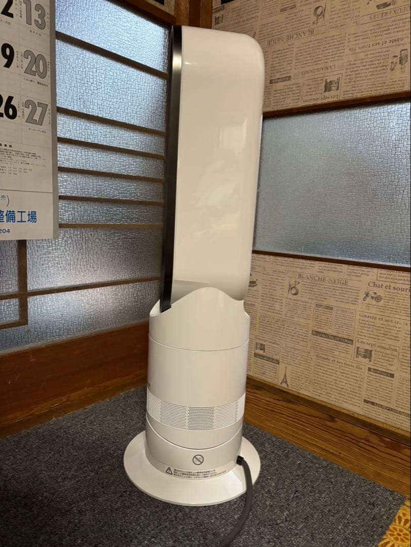 ダイソン　HOT＋cool AM09 美品　製造年2025