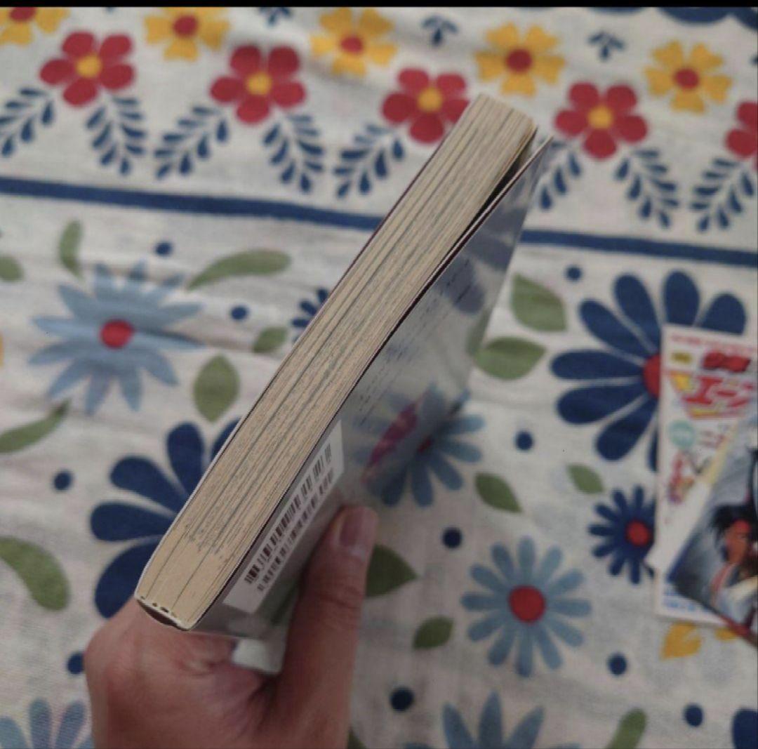 【初版】新世紀エヴァンゲリオン 1巻と2巻