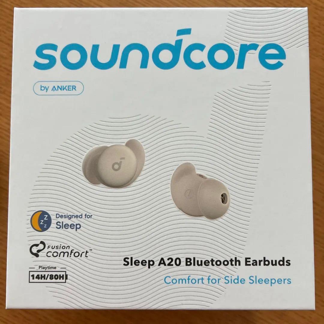 Anker Soundcore Sleep A20 （ワイヤレスイヤホン