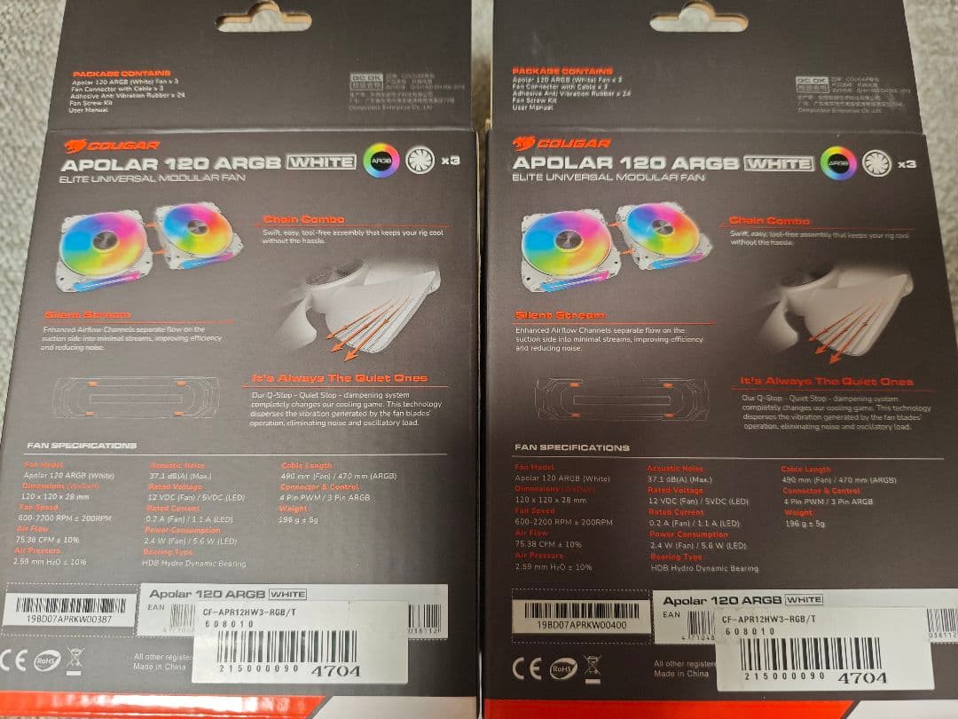 COUGAR ARGBファン3個×2セット【配線不要】