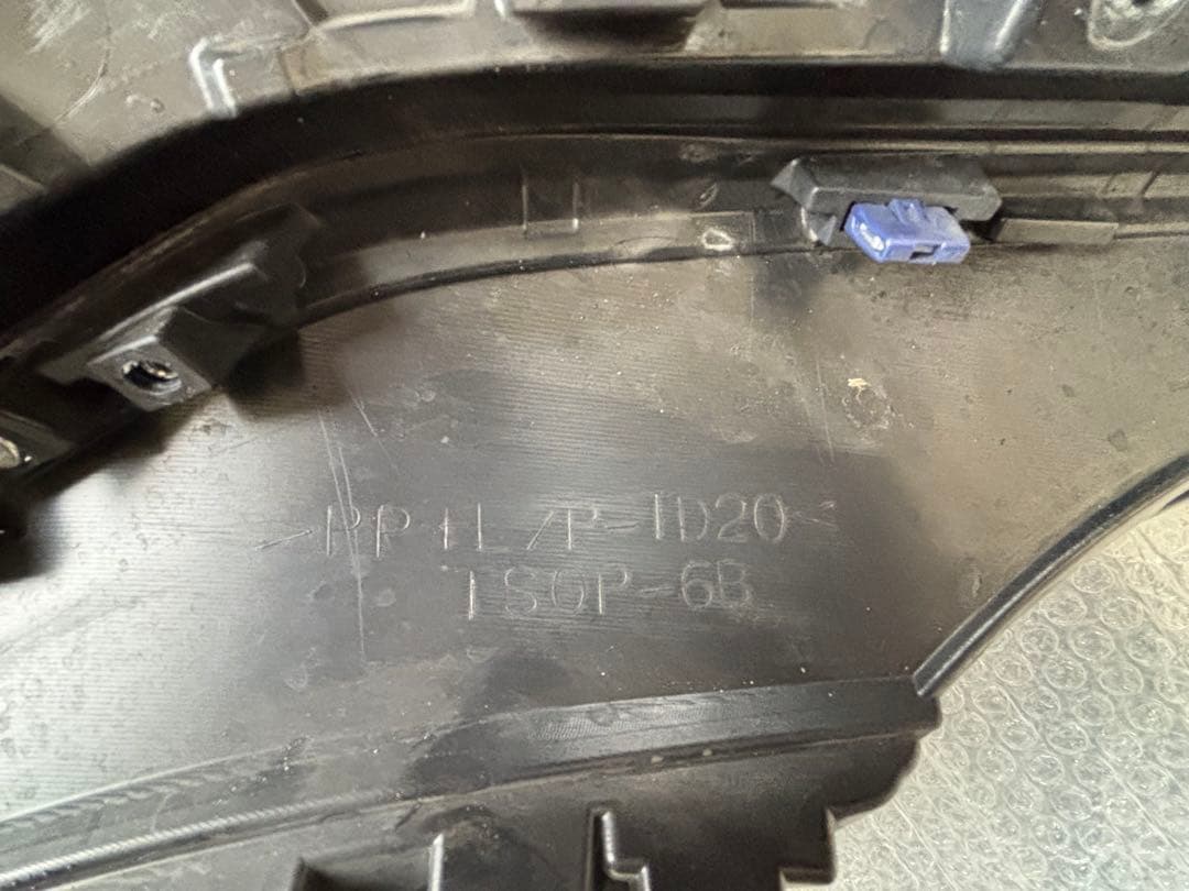 クラウン 220 RS 純正バンパー　グリル付き パールブラック