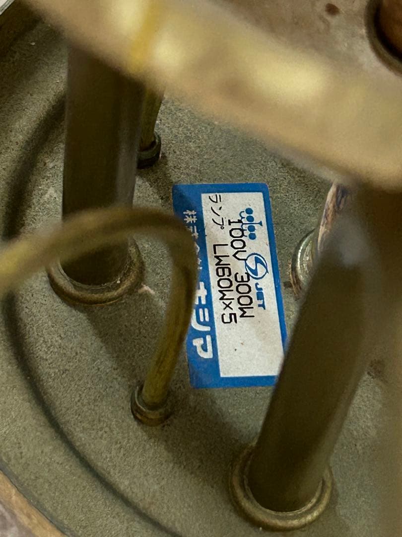 キシマ アンティーク 照明 シャンデリア　5灯　高級感 ゴールド