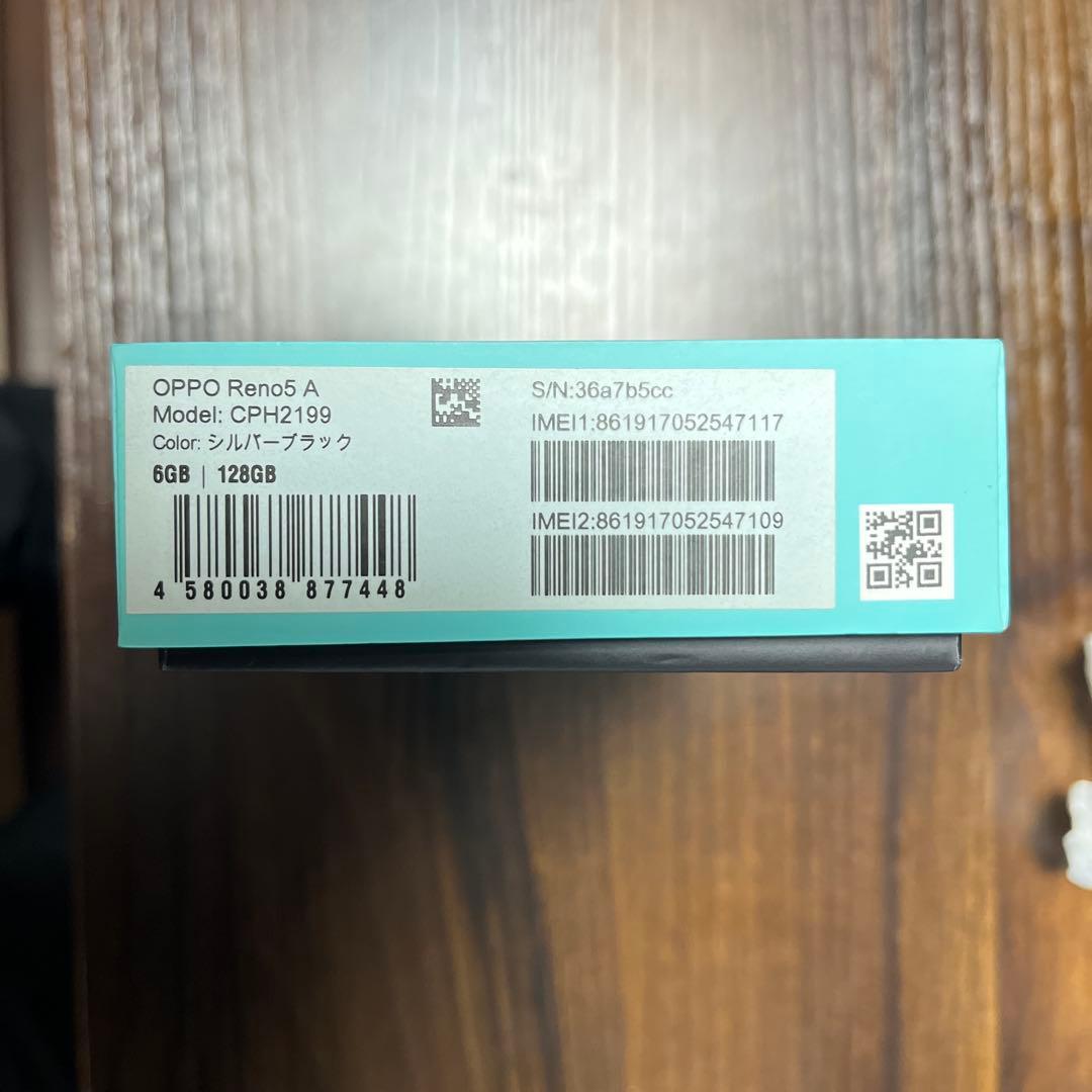 OPPO Reno5A (SIMフリー) 箱付き