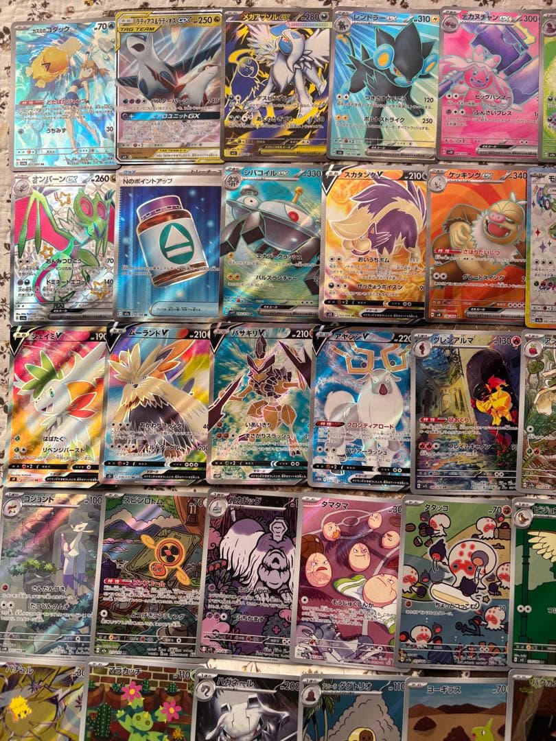 T*！様 ポケカ　引退品　まとめ売り