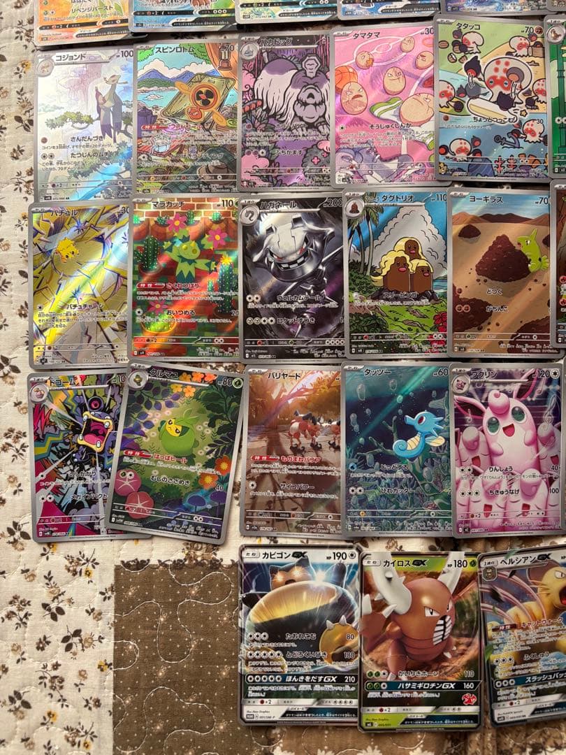 T*！様 ポケカ　引退品　まとめ売り