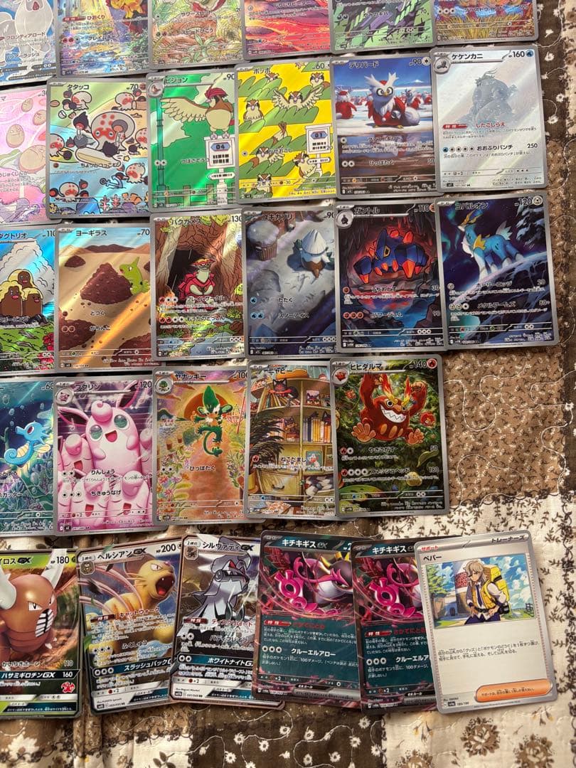 T*！様 ポケカ　引退品　まとめ売り