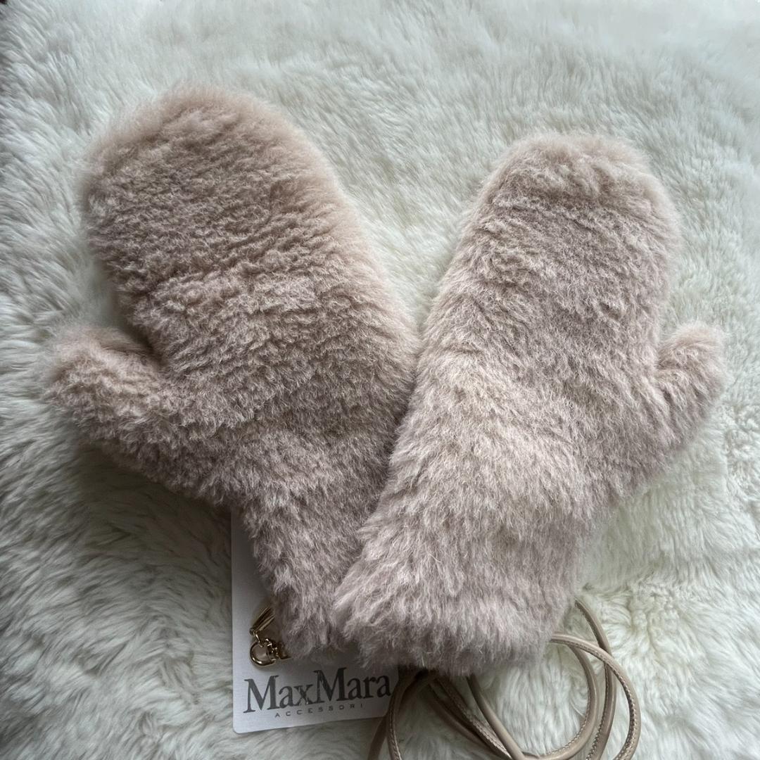 新品未使用 Max Mara マックスマーラ テディミトン もこもこ手袋
