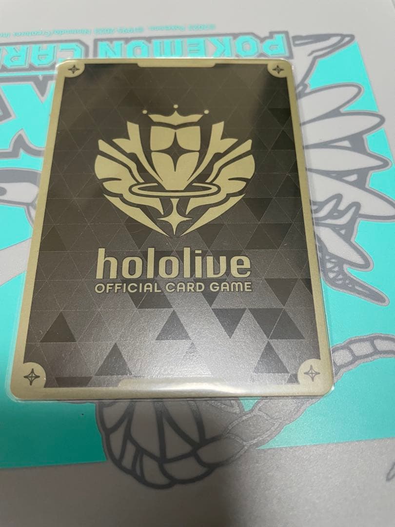 星街すいせい　プロモ　希少