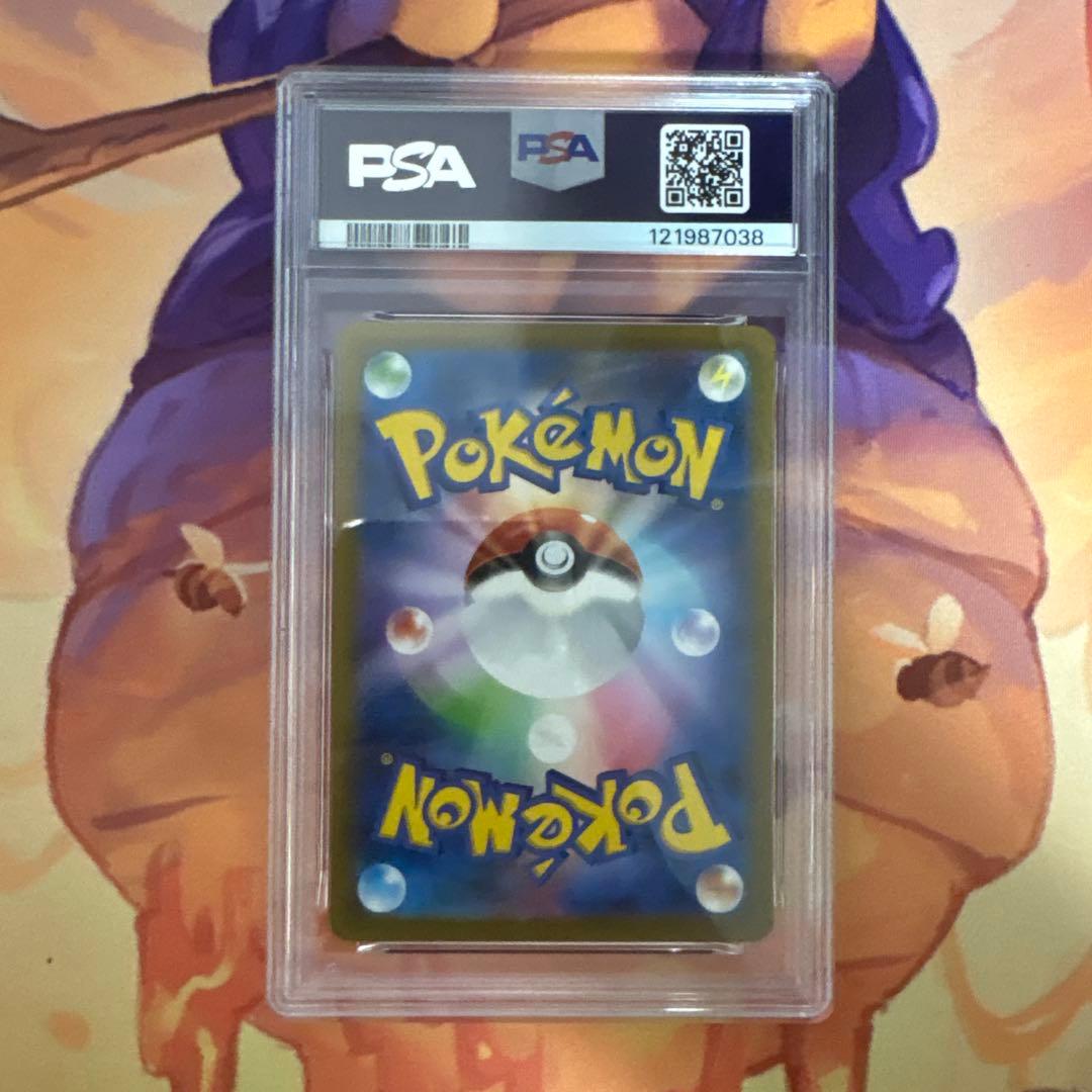 名探偵ピカチュウ　プロモ　psa10