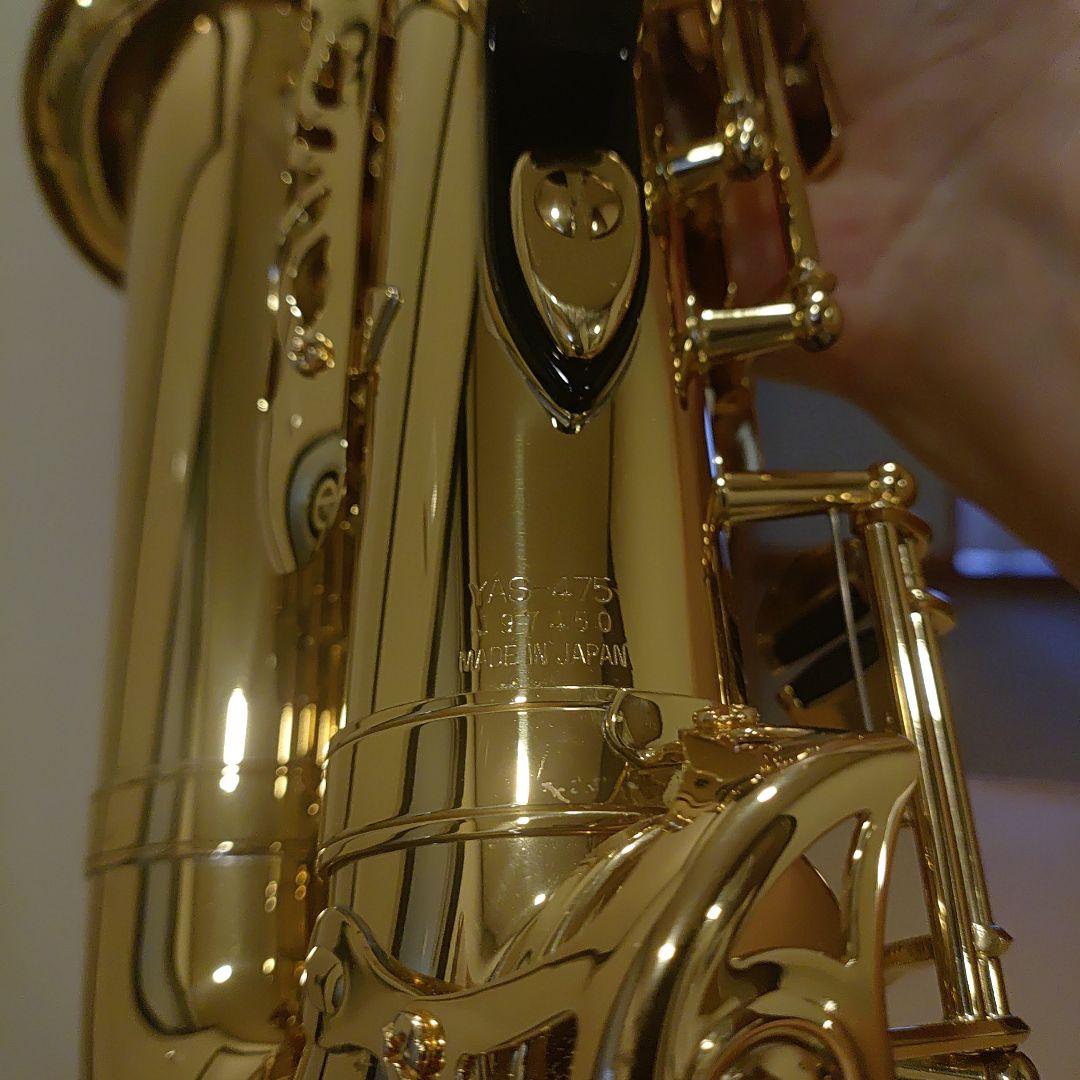 ヤマハYAMAHAアルトサックスYAS-475 ケース後期型要整備