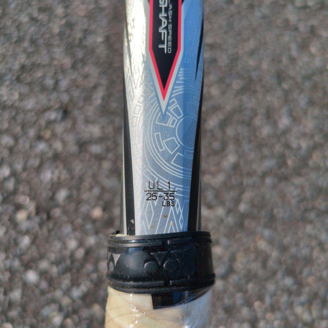ソフトテニスラケット　ヨネックス　YONEX F-LASER 9S UL1