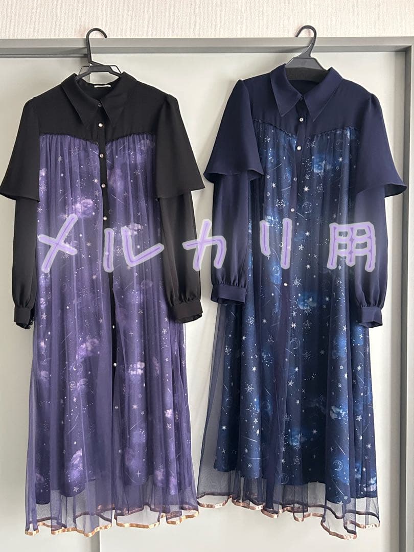 axes femme星座柄 ワンピース 紫 紺