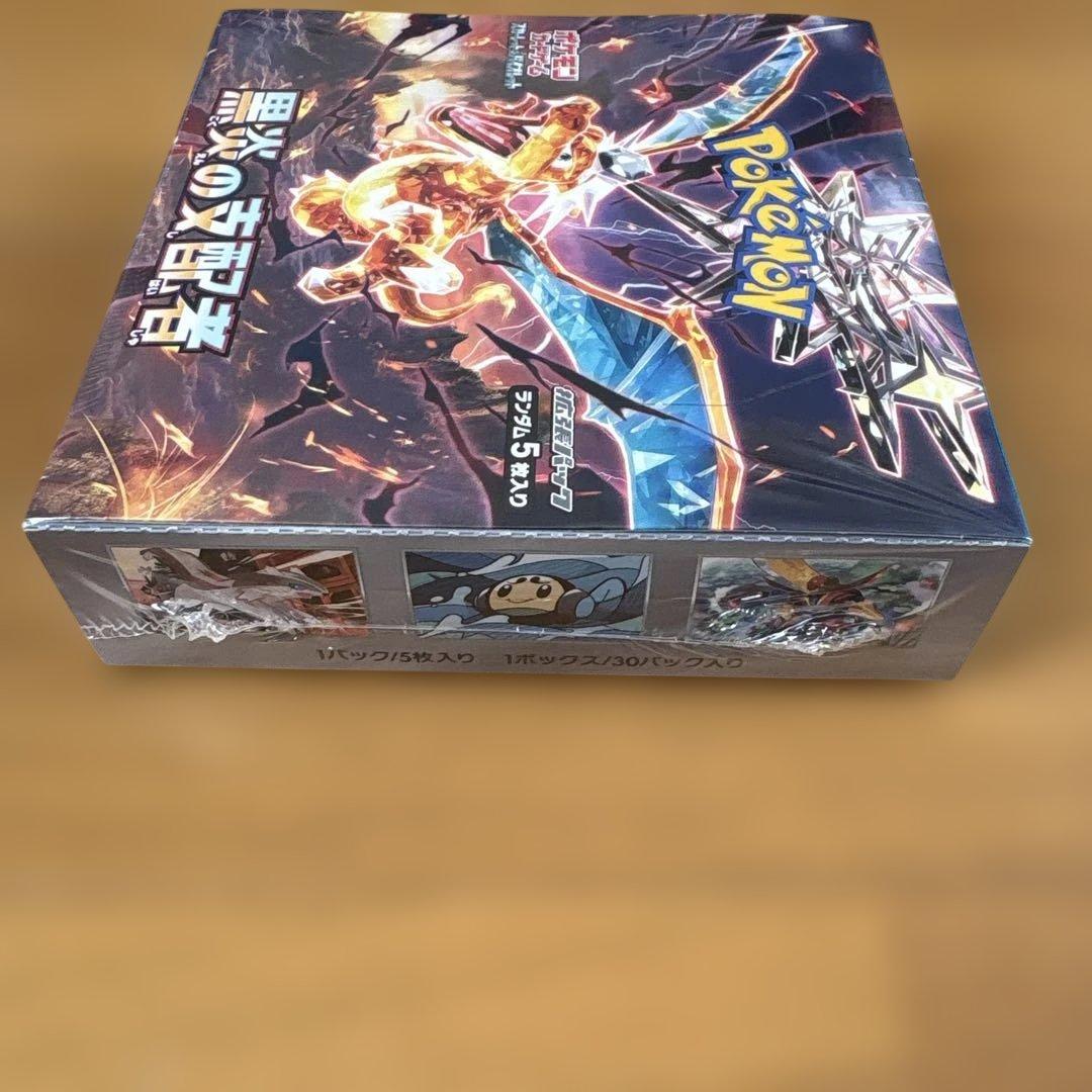 【廃番品】ポケモンカード『黒煙の支配者』BOX シュリンク付き未使用品