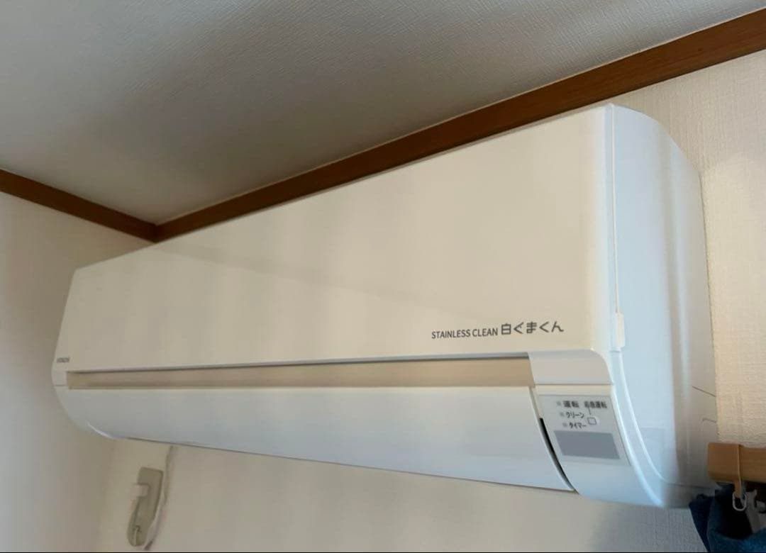 ゆう　引き取り