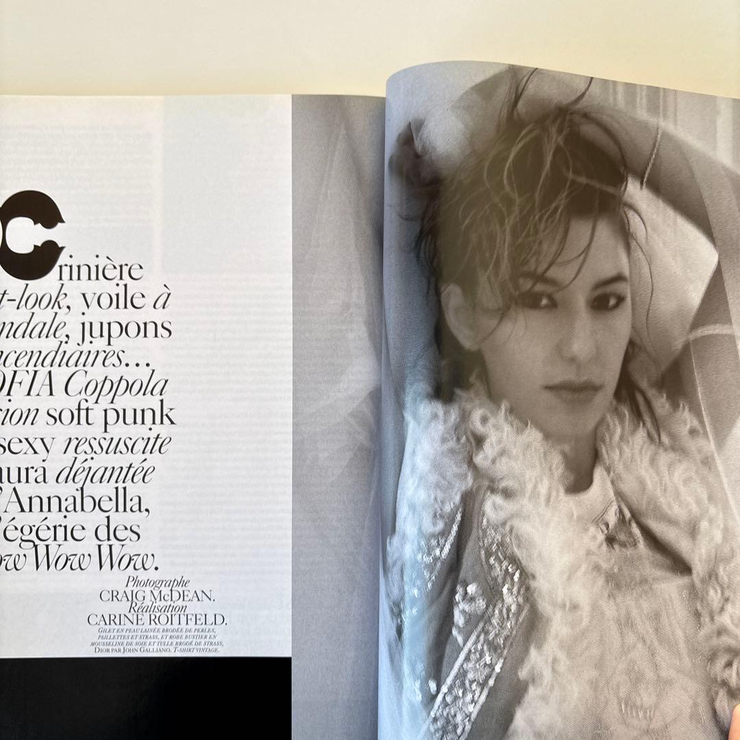 VOGUE Paris No.853 Sofia Coppolaソフィアコッポラ