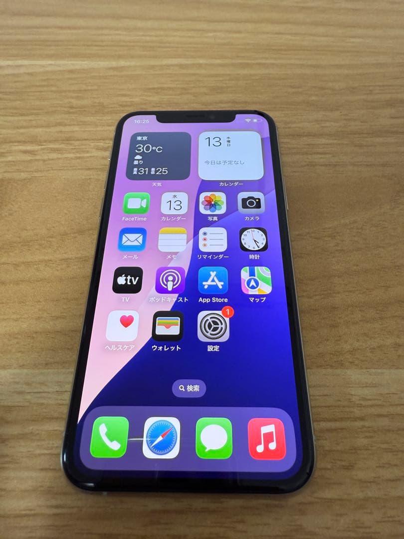 iPhone 11 Pro 64GB シルバー SIMフリー